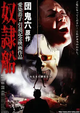 像素学院