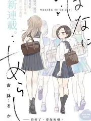 声优七重奏